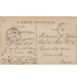 *Carte postale française WWI