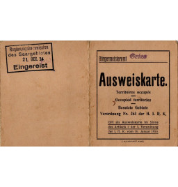 *Carte d'identité*