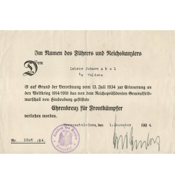*Urkunden - Militärpass*