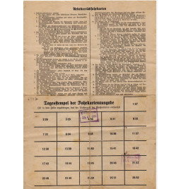 *Délivrance  - billet de retour*