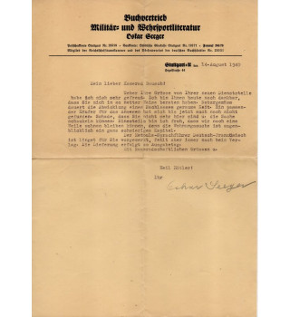 *Glückwunschschreiben zwischen Mitarbeitern*