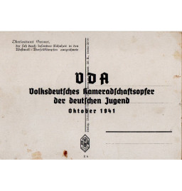 *Soldat - Wehrmacht*