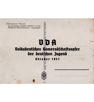 *Soldat - Wehrmacht*