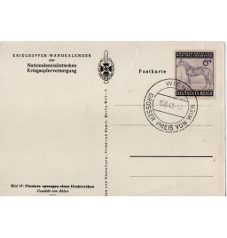 *Carte postale -Wehrmacht*