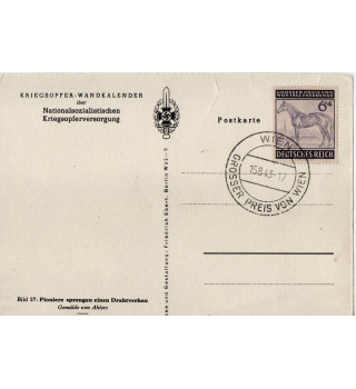*Carte postale -Wehrmacht*