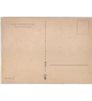 *Carte postale - Hensel*