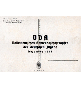 *Propagande - VDA*