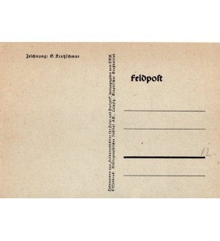 *Carte postale de terrain*