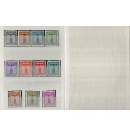 *Timbres du parti 1942*