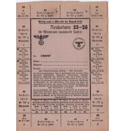 *Reichskarte - Marmelade*