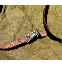 *Sac artillerie*