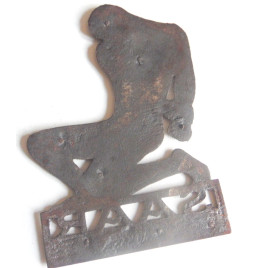 *Plaque sarroise*