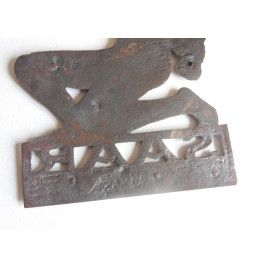 *Plaque sarroise*