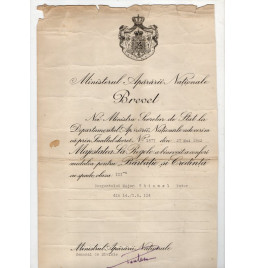 *Brevet - Médaille roumaine*