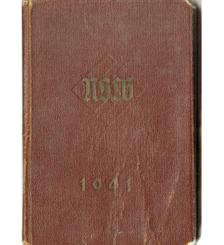 *Annuaire des fonctionnaires allemand -  NSLB - 1941*