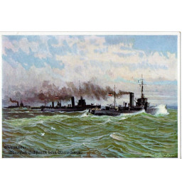 *Deutsche Marine*