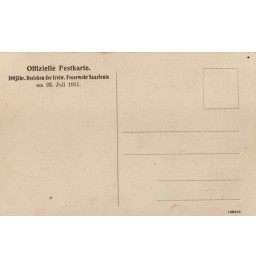 *Sapeur pompiers -Saarlouis*