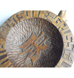 *Dekorative Platte -  RAD*