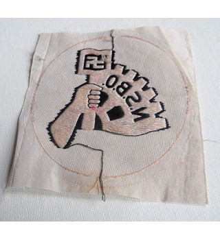 *Stoffabzeichen der NSBO*