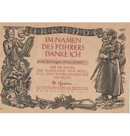 *Spendenbescheinigung*