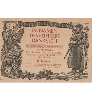 *Spendenbescheinigung*