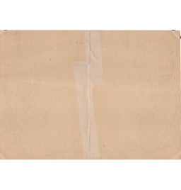 *Spendenbescheinigung*