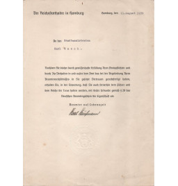 *Satz von Verwaltungsdokumenten*