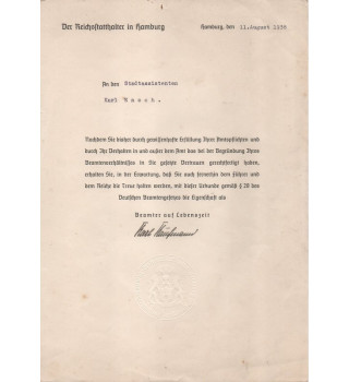 *Satz von Verwaltungsdokumenten*