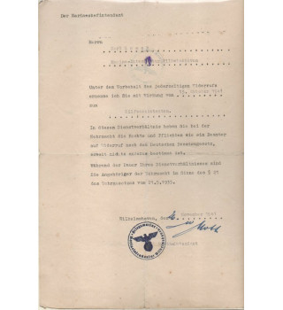 *Satz von Verwaltungsdokumenten*