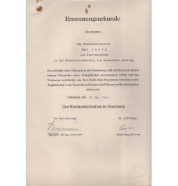 *Satz von Verwaltungsdokumenten*