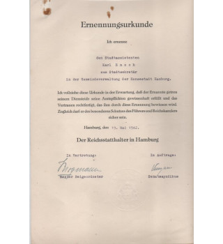 *Satz von Verwaltungsdokumenten*