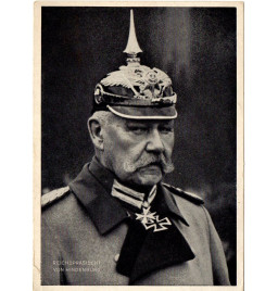 *Paul von Hindenburg*