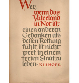 *NSDAP-Propagandaplakat*