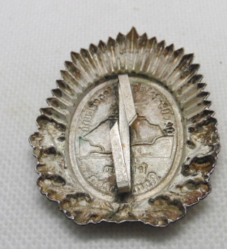 *Mützenabzeichen des Kyffhäuserbundes*