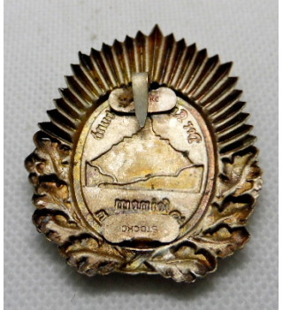 * Kyffhauser-Mützenabzeichen*