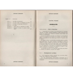 *Manuel d'instruction sécurité des transmissions*