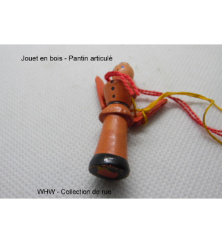 *Jouet bois - Pantin articulé - WHW *