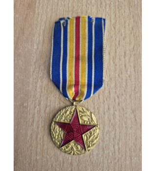 *Médaille des blessés militaires*