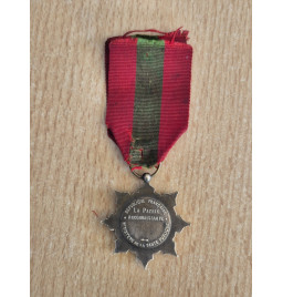 *Médaille de la famille française*