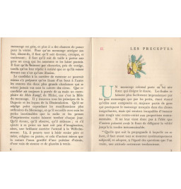 *Die Kunst des Lügens*