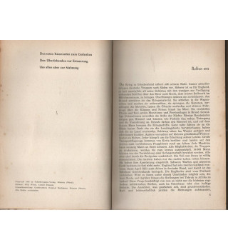 *Il n'y a pas de retour en arrière*