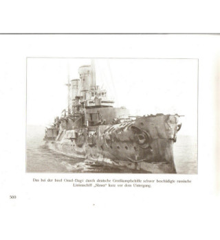 *La première guerre*