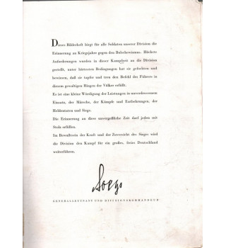 *Nos divisions à l'est*