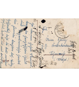 *Carte postale fête du prénom*