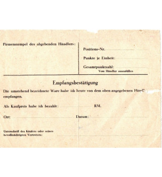 *Bezugschein für Spinnstoffwaren*