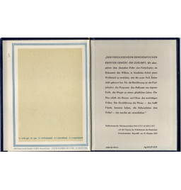 *Certificat d'examen - DDR*