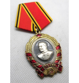 * Stalin-Orden*