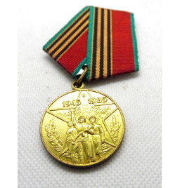 *Médaille 40ième anniversaire *