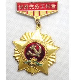 *Chinesische patriotische...