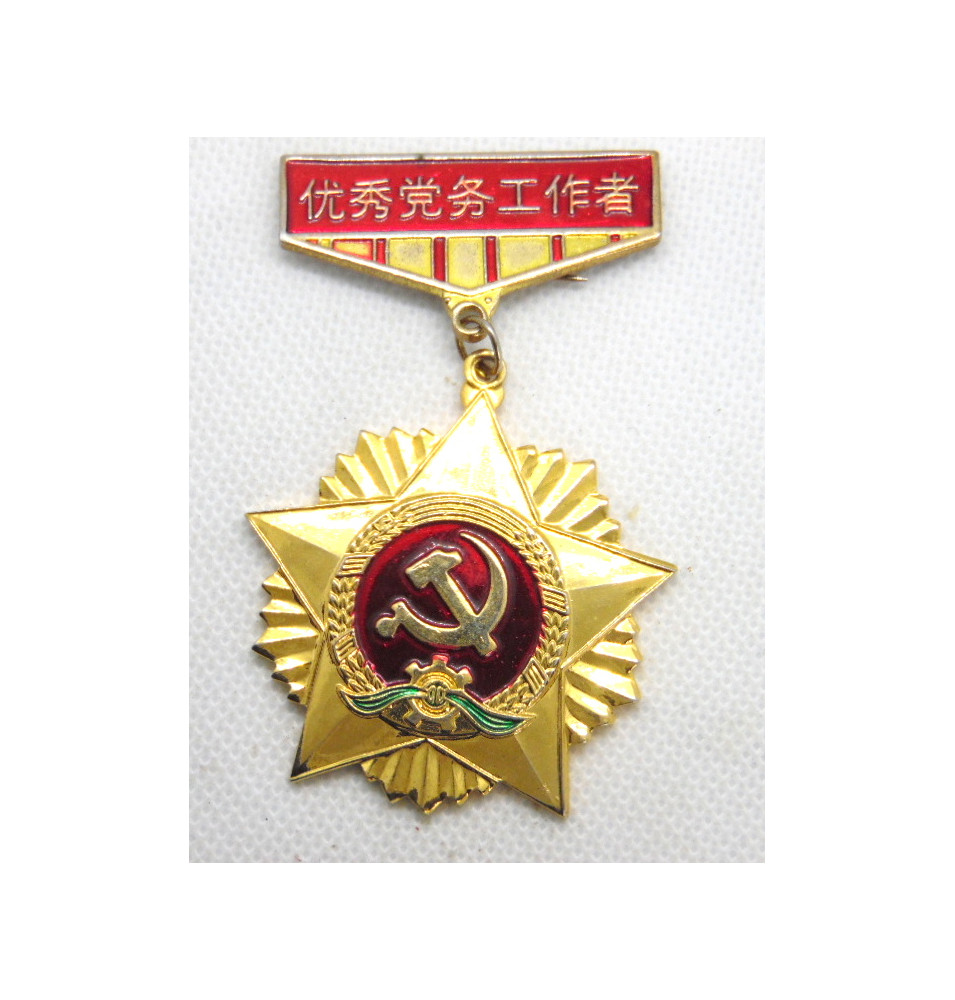 *Médaille patriotique chinoise*